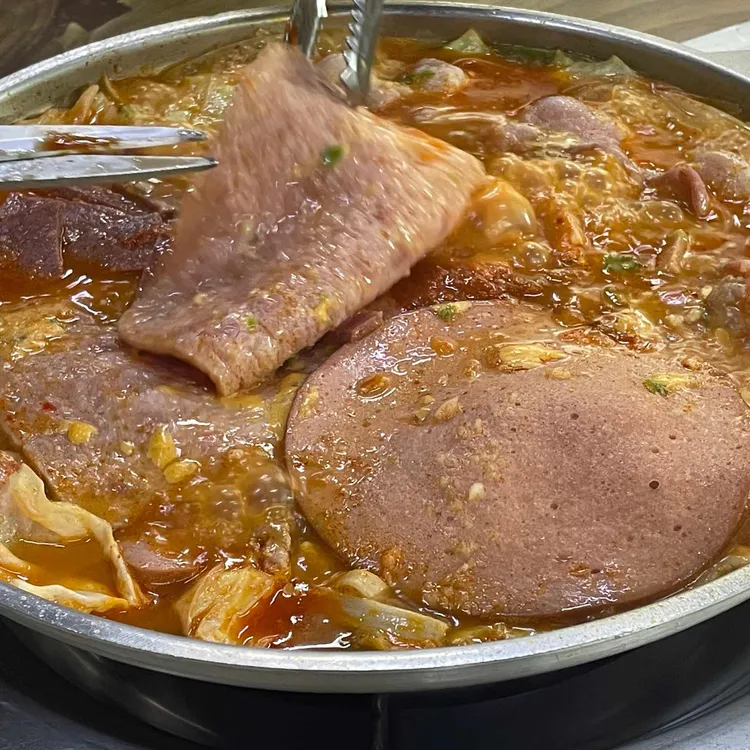 오늘도부찌 대표 사진
