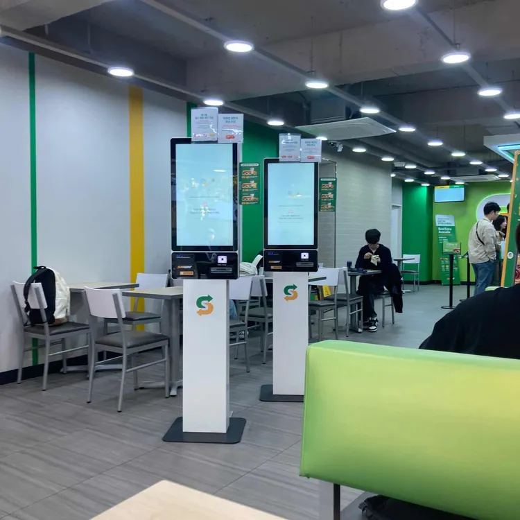 써브웨이 대표 사진
