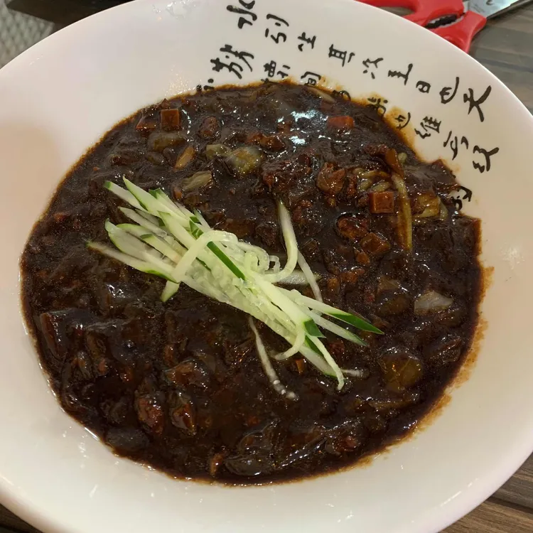 민뽕 대표 사진