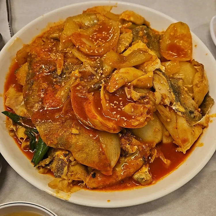 광명집 대표 사진