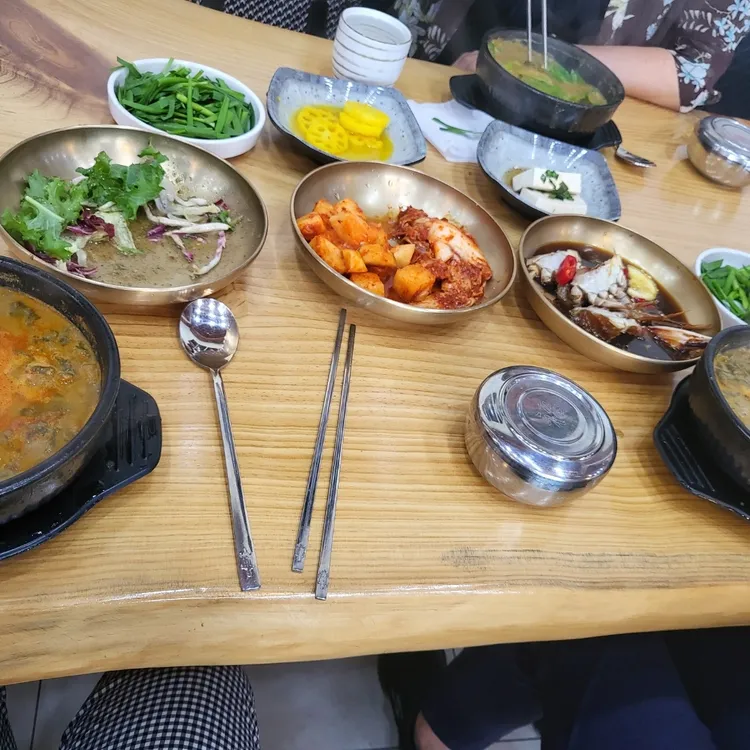 추오정남원추어탕 대표 사진