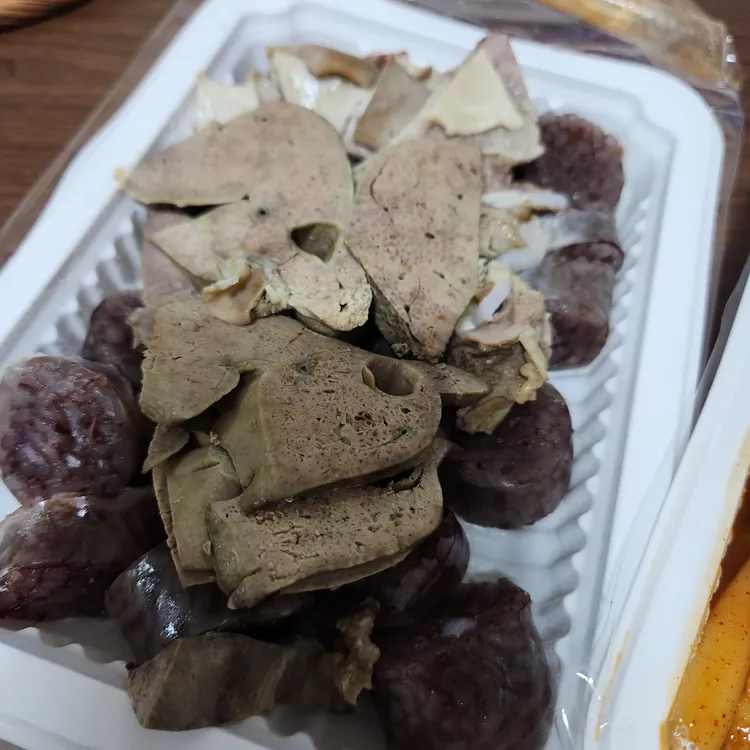 다미만두 대표 사진