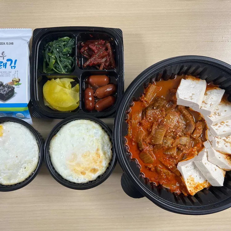 고기반햄반 김치찌개&김치찜 대표 사진