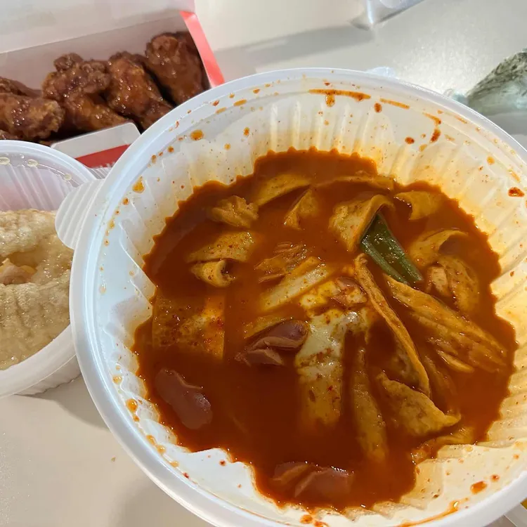 동대문 엽기떡볶이 대표 사진