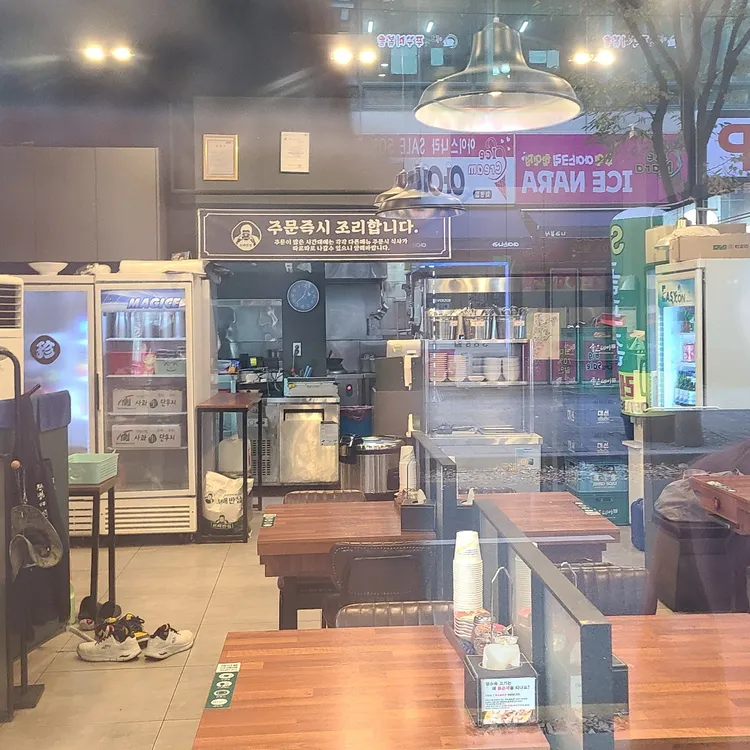 보배반점 대표 사진