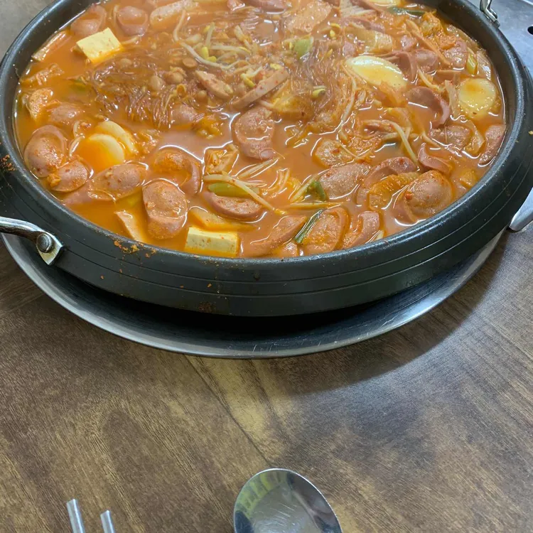 노가네 부대찌개 대표 사진