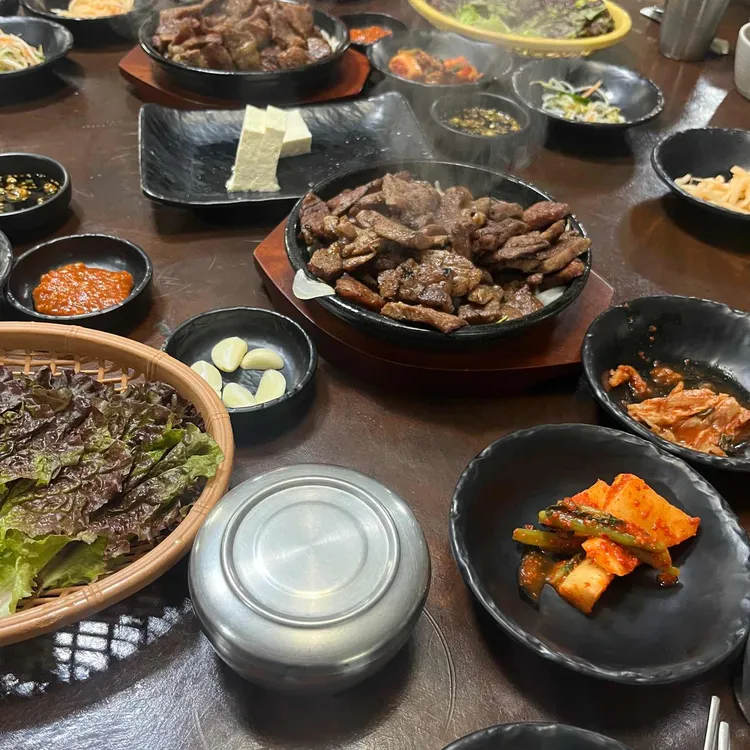 화전분재예술원 대표 사진