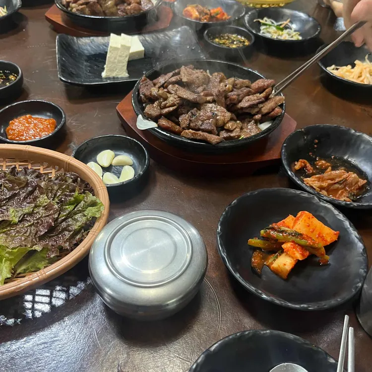 화전분재예술원 대표 사진