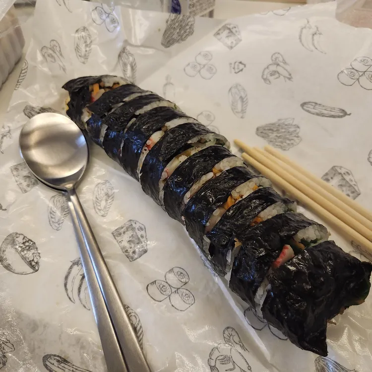 슬기분식 대표 사진