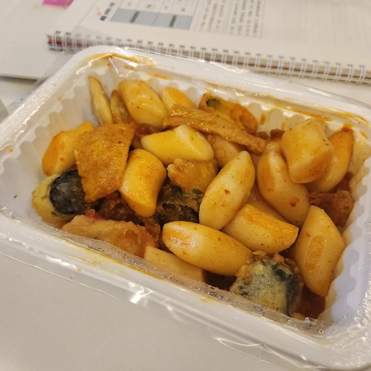 슬기분식 대표 사진