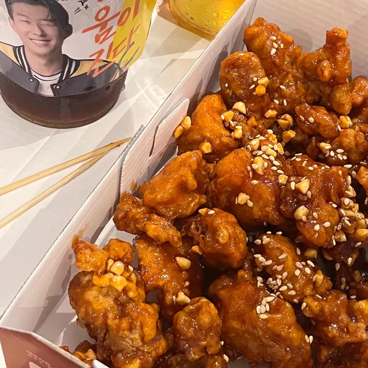 정선아리아리 한방닭강정 대표 사진