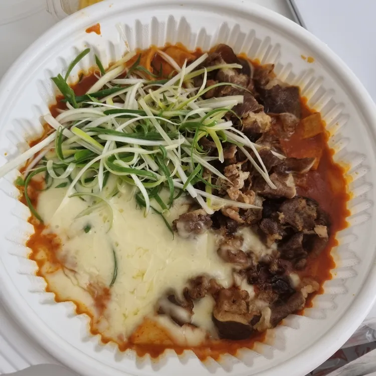 홍밀당떡볶이 대표 사진