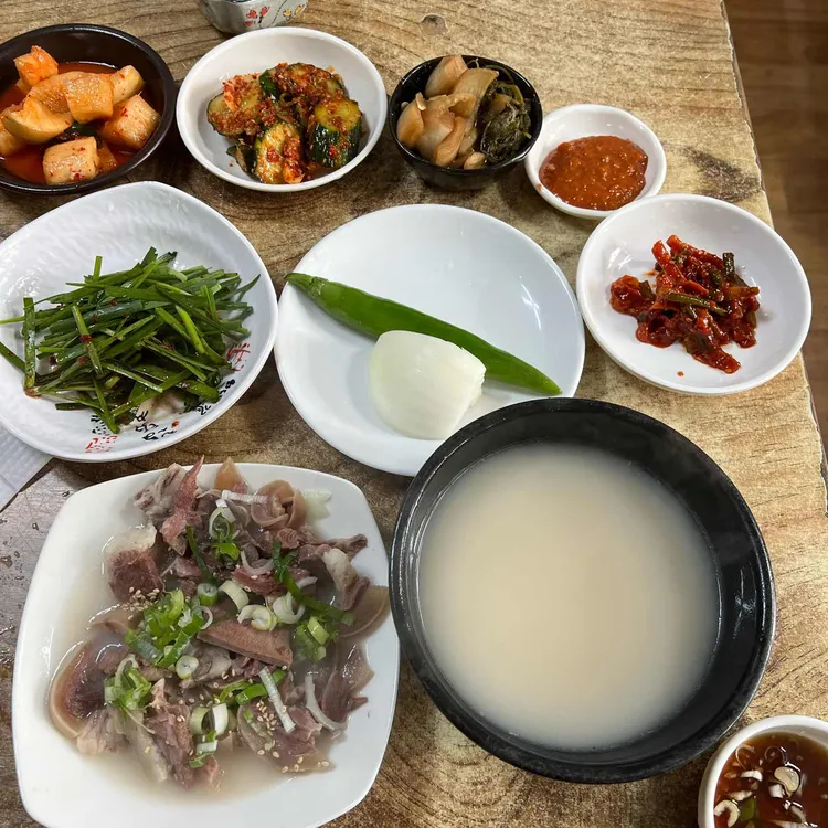 오가네 대표 사진
