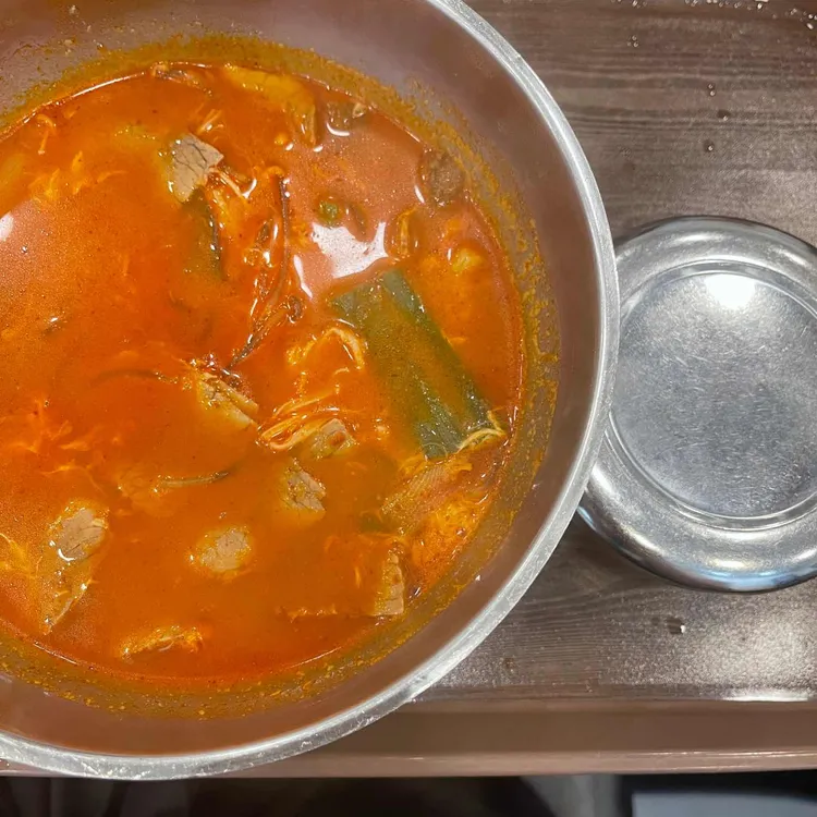 육수당 대표 사진