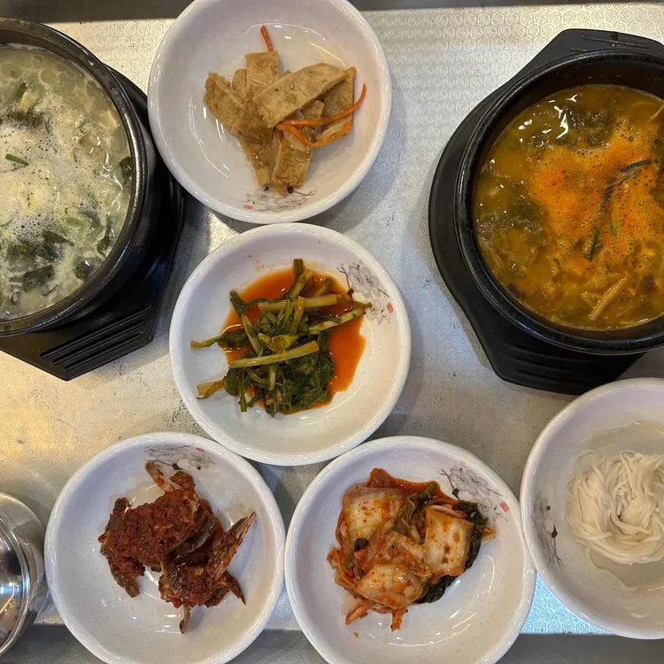 강산어탕 대표 사진