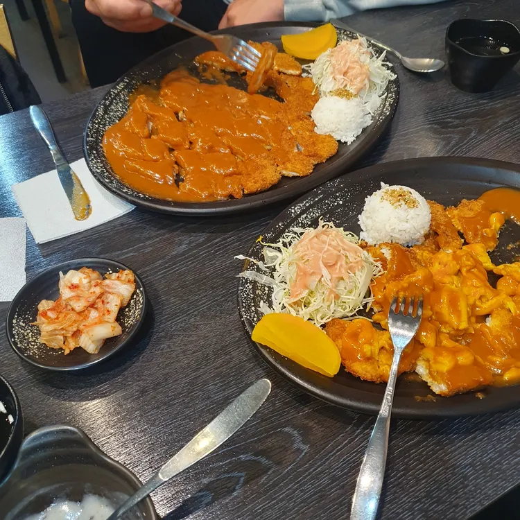 30센치왕돈까스 대표 사진