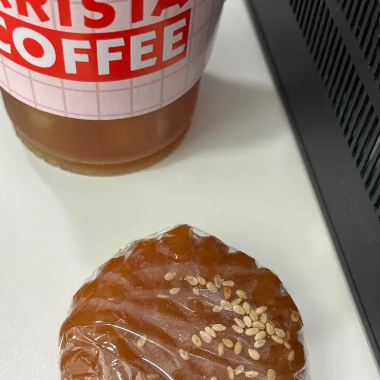 아리스타커피 대표 사진