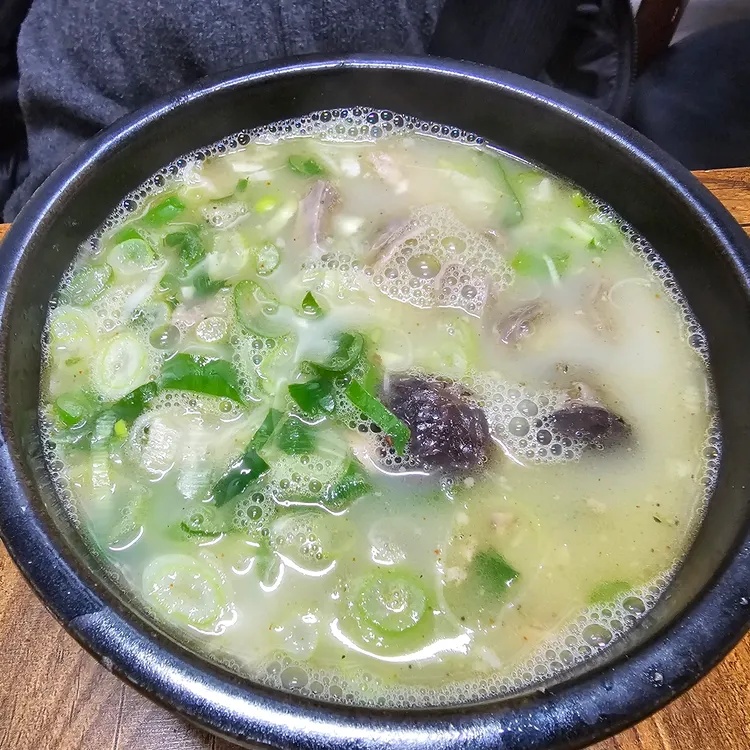 우시장국밥 대표 사진