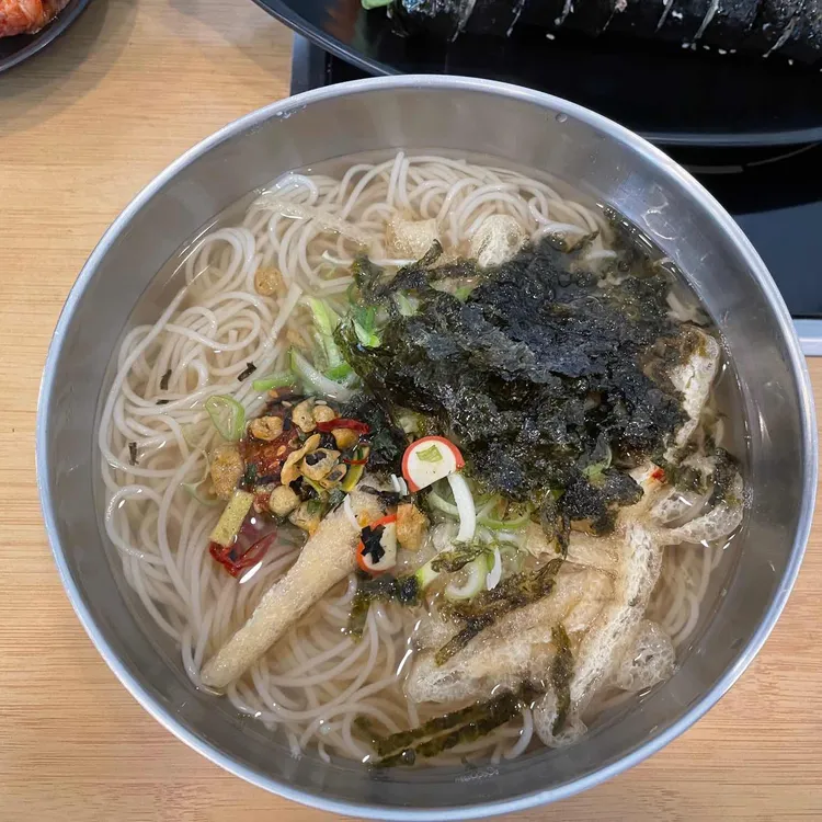연희궁 우동 돈가스 대표 사진