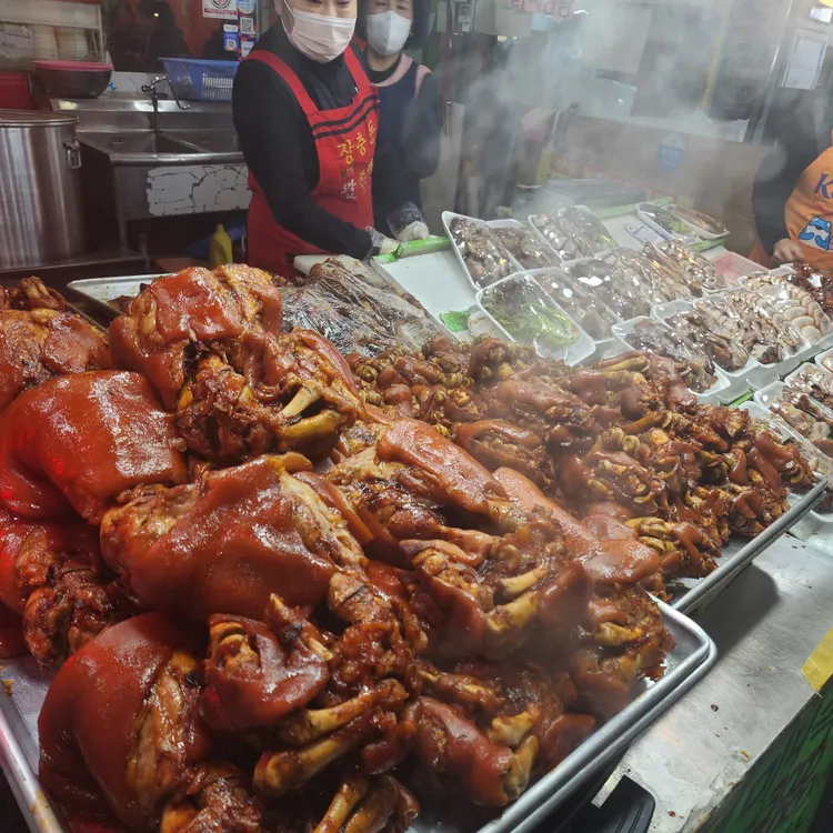 장충동한방왕족발 대표 사진