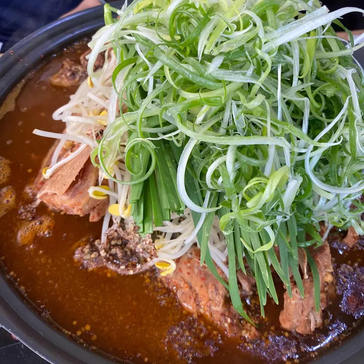 밥집 대표 사진