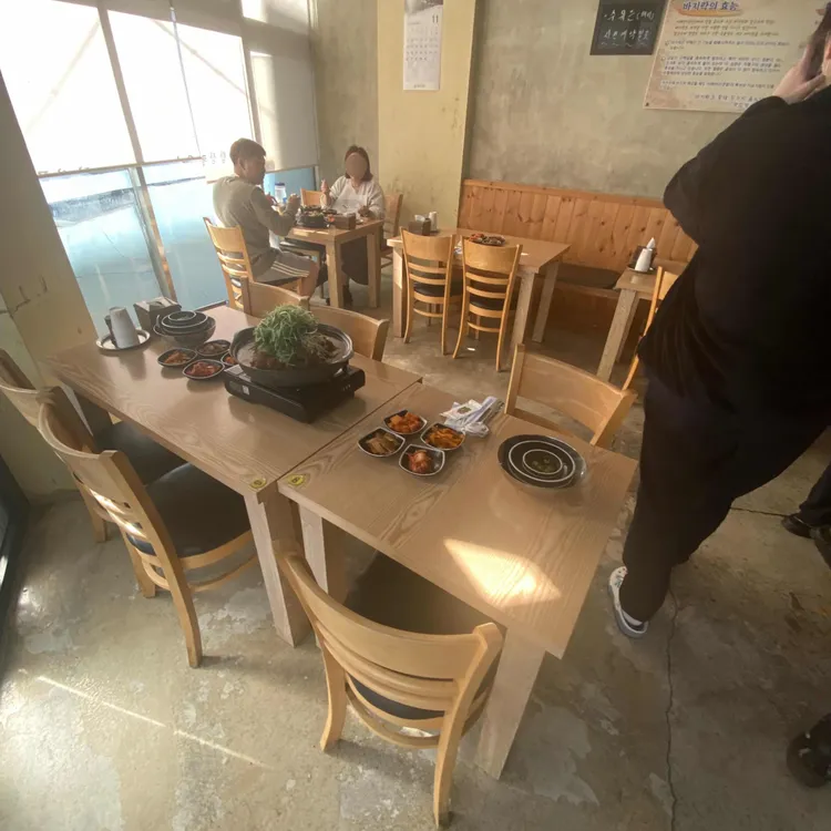밥집 대표 사진