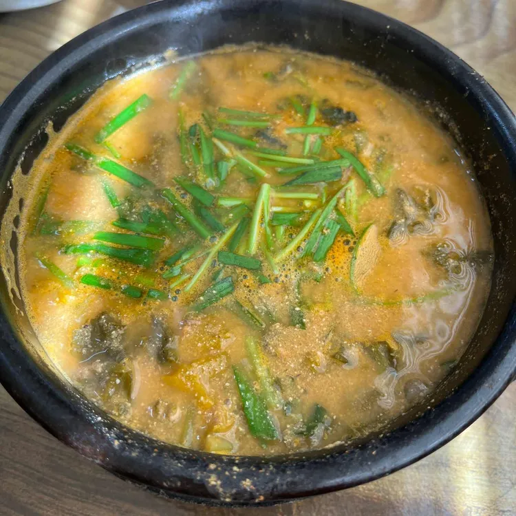 대동식당 대표 사진