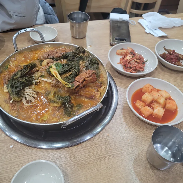 조마루뼈다귀감자탕 대표 사진