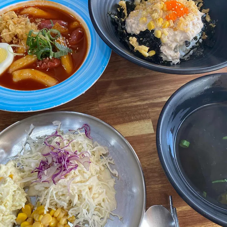 떡볶이대통령 대표 사진