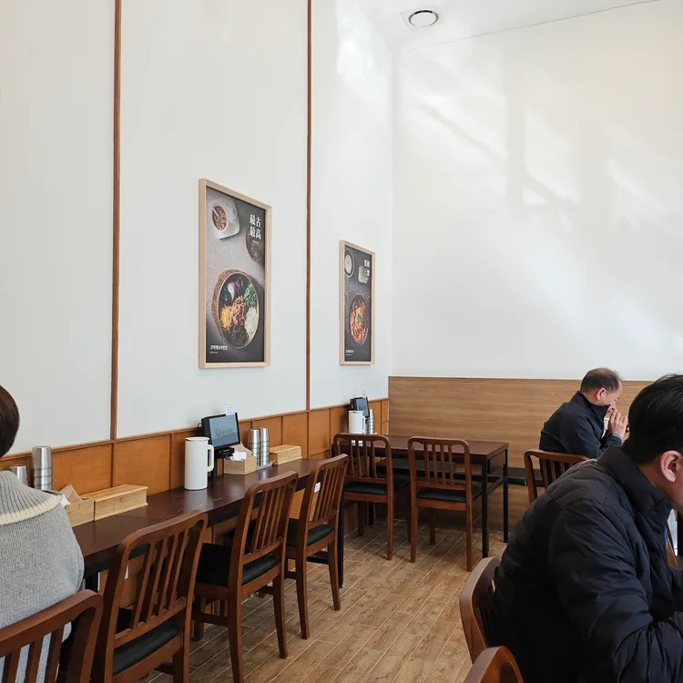 풍국면 대표 사진