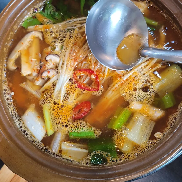 은화별채 대표 사진