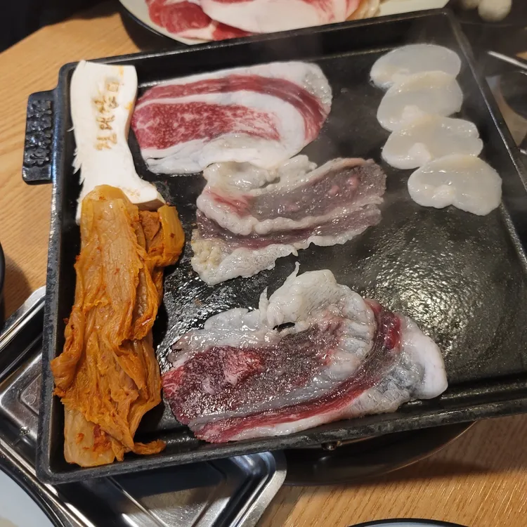 진대감 대표 사진