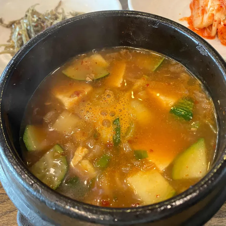 한우림 대표 사진