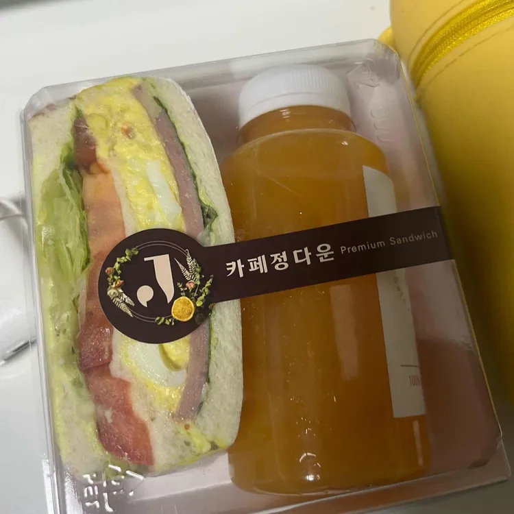 카페 정다운 샌드위치 대표 사진