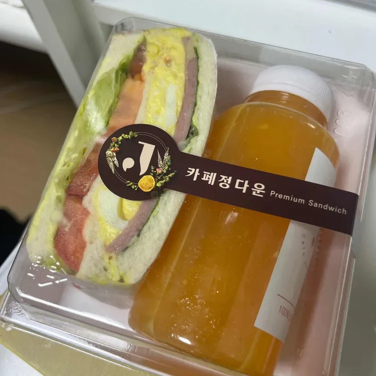 카페 정다운 샌드위치 대표 사진