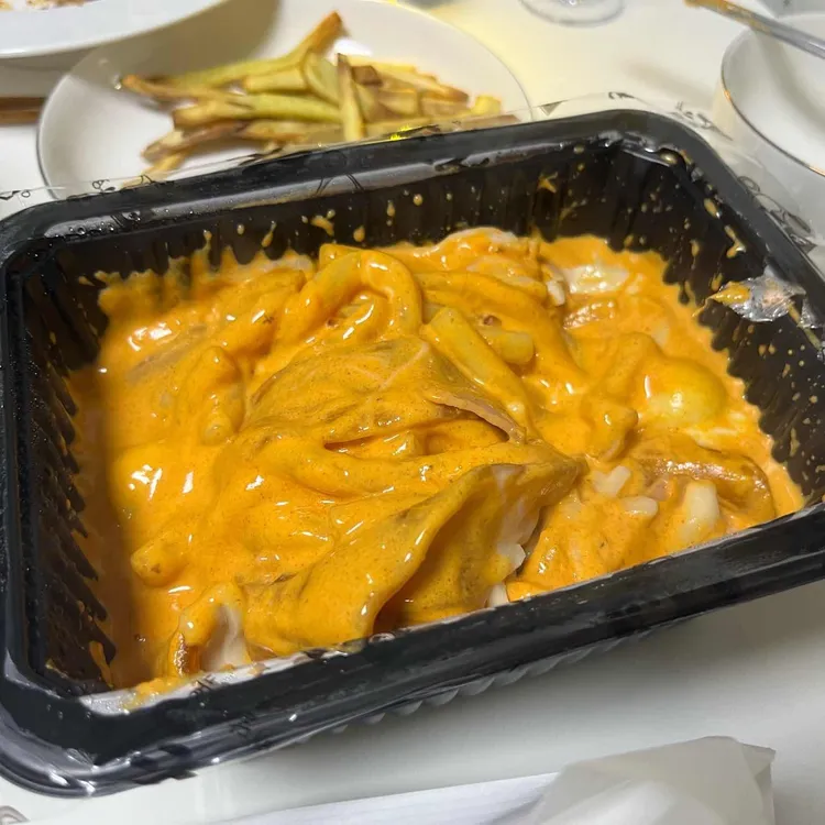배떡 대표 사진