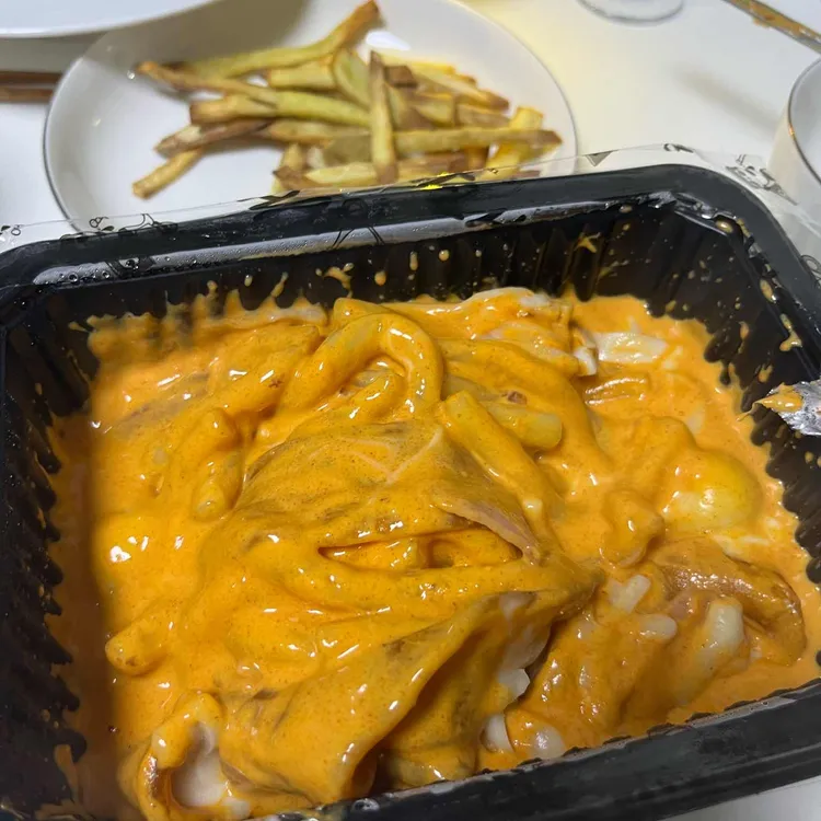 배떡 대표 사진