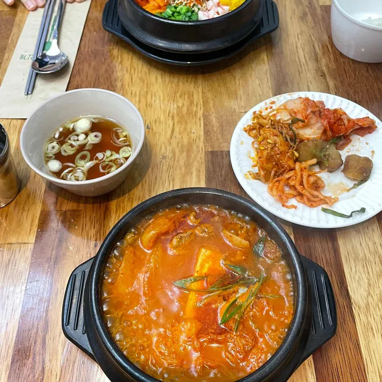 라떼는 집밥 대표 사진