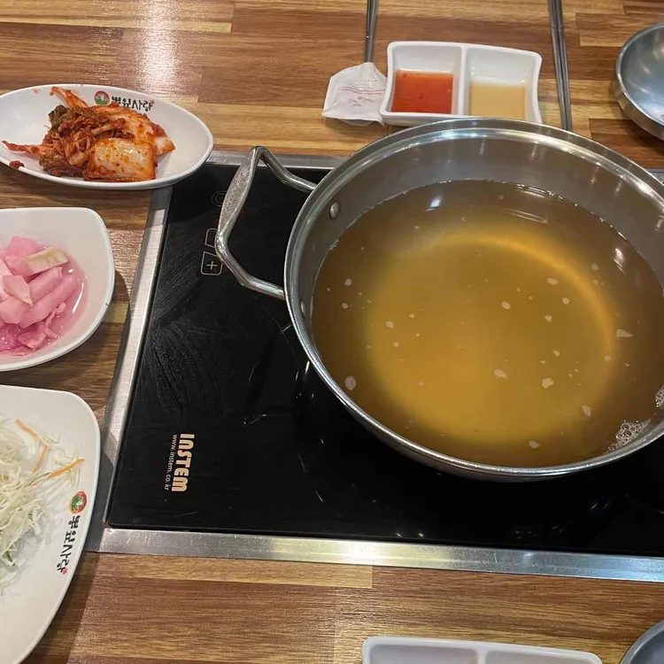 뽕잎사랑 대표 사진