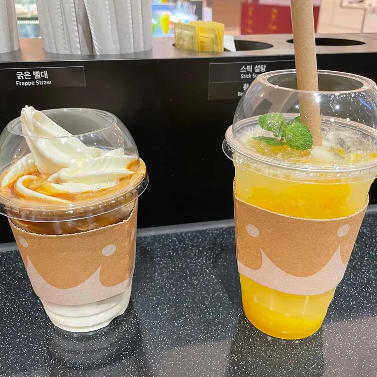 폴바셋 대표 사진