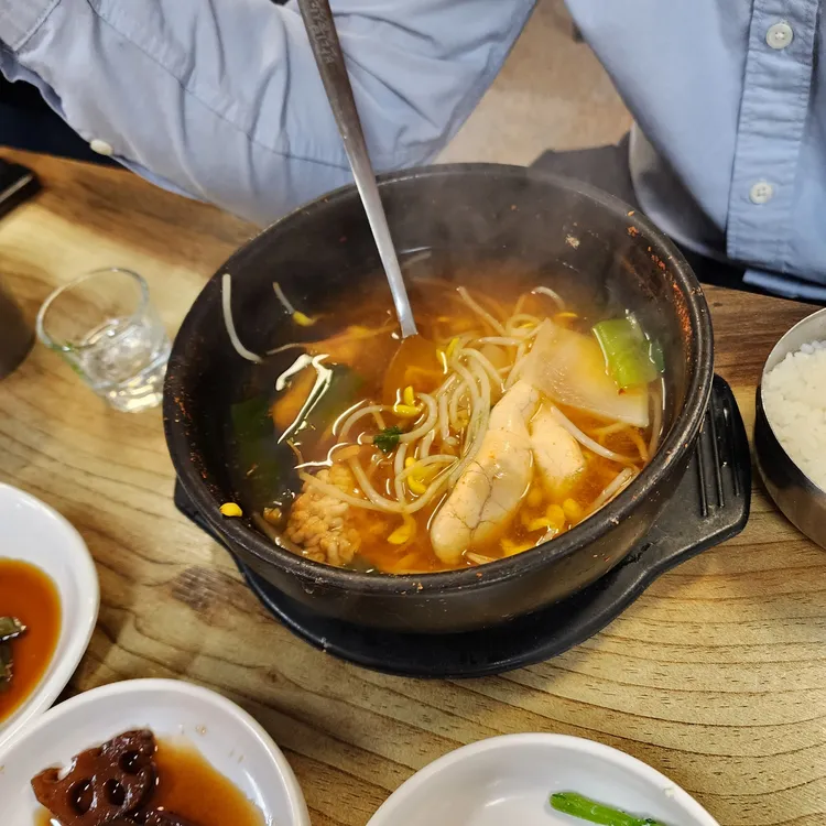 바다 마을 대표 사진