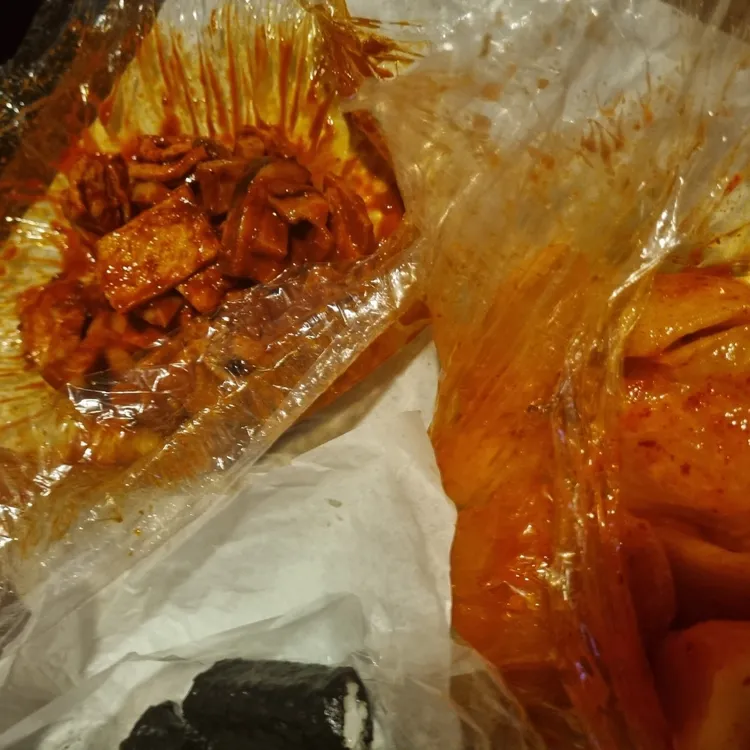남포충무김밥 대표 사진