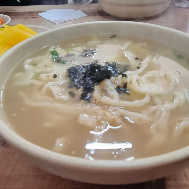 남연숙칼국수 대표 사진