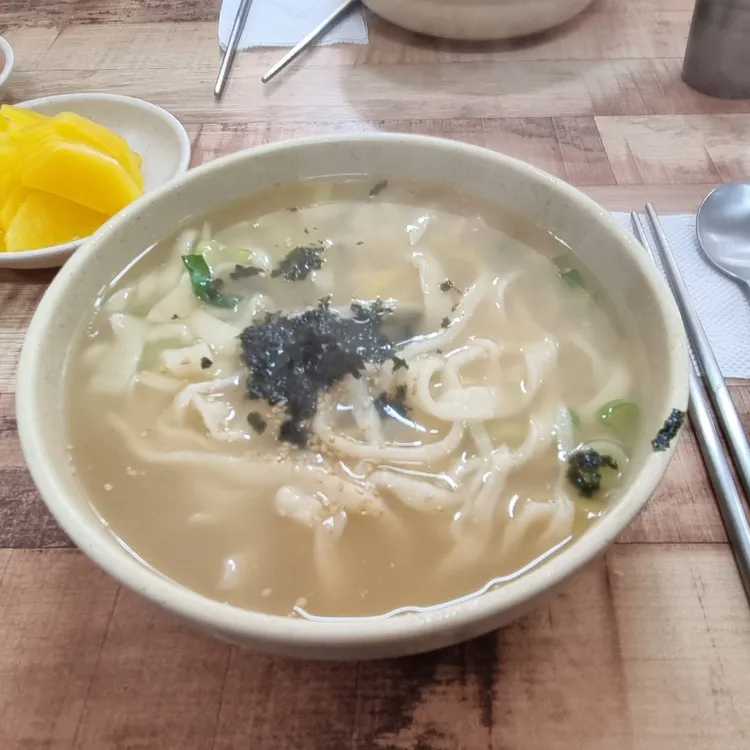남연숙칼국수 대표 사진