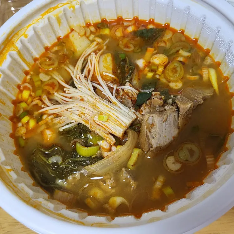 덕신밀면 대표 사진