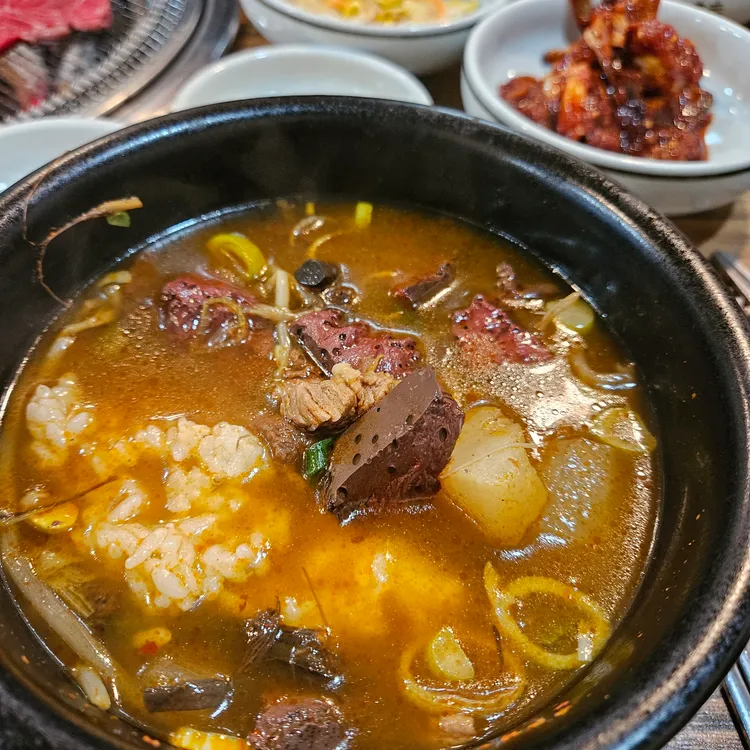 참숯삼가한우라예 대표 사진