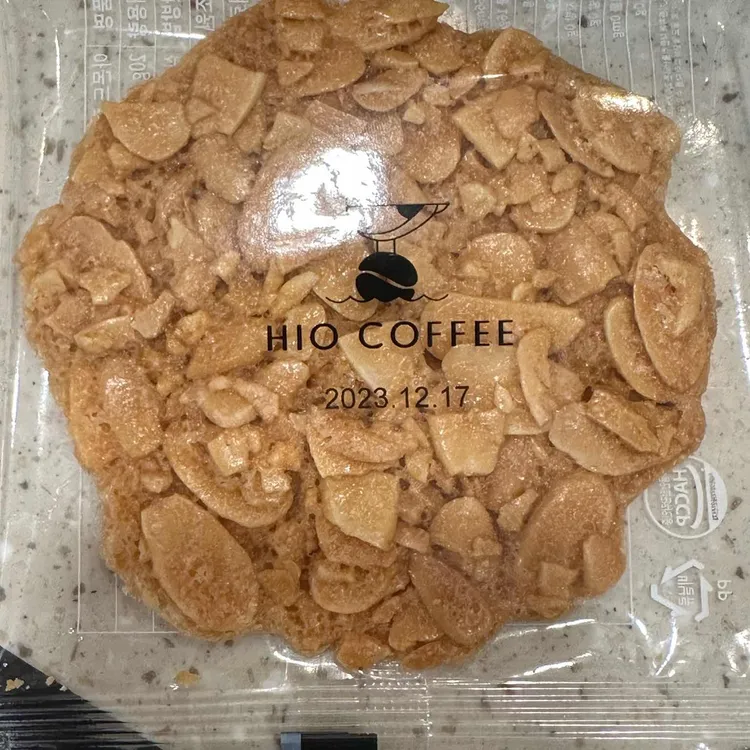 하이오커피 대표 사진