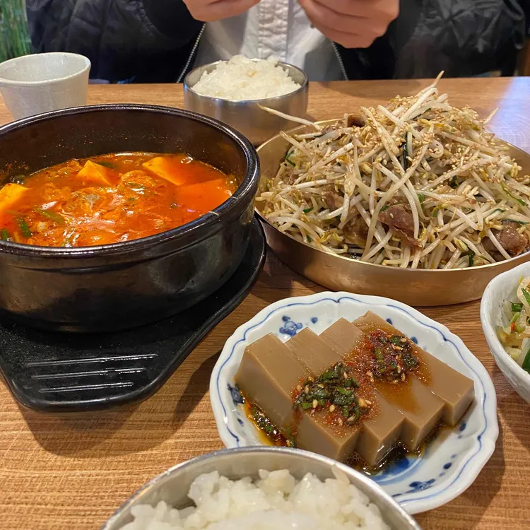 서촌 식당 대표 사진