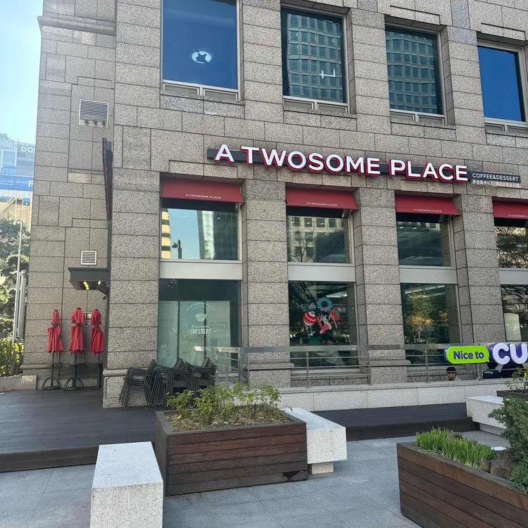 투썸플레이스 대표 사진