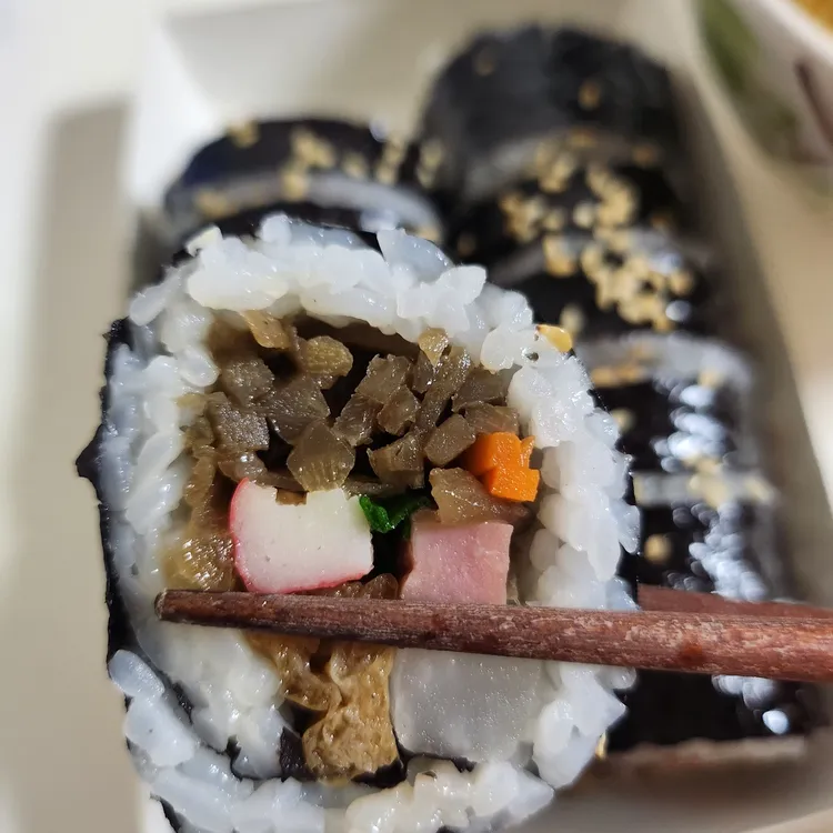 명품달인김밥 대표 사진